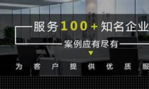白菜网站大全不限ip：菠菜公司排名(菠菜公司排名第一) (3)