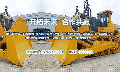 足球买球入口(在线购买足球)