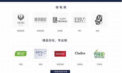 菠菜发布网论坛：金沙官方登录(金沙官方版下载650)