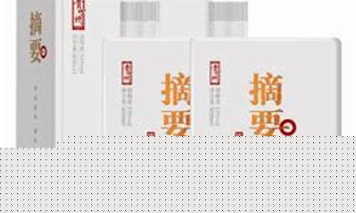 赌场送免费体验金：金沙官方网址 (2)