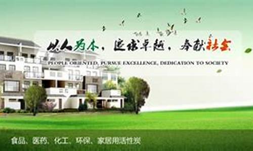 新2会员手机管理端(新2手机会员端网址) (2)
