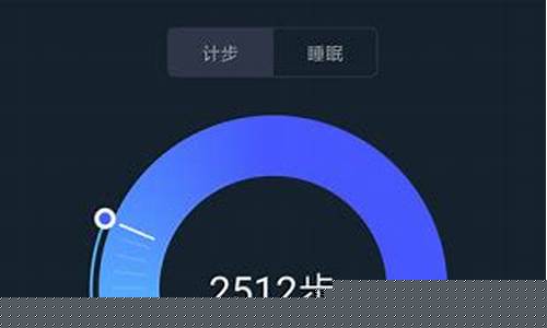 菠菜网投：手机菠菜软件(菠菜app哪个好)