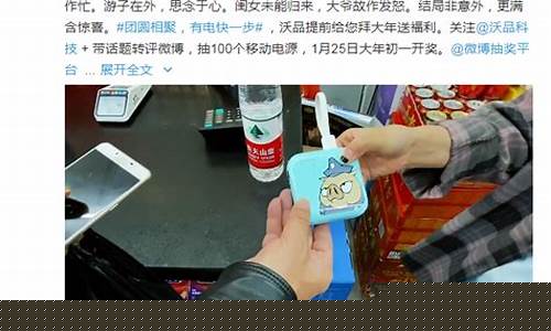 白菜网注册领体验金(白菜网注册领取体验金) (3)