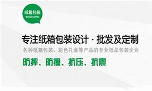 菠菜白菜最新论坛_菠菜送白菜网址大全(白菜菠菜图片)