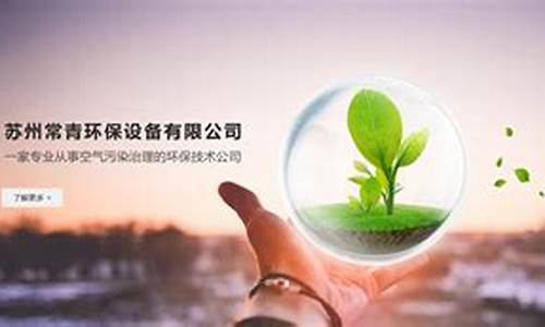 老虎机菠菜网：菠菜在线平台(2020菠菜网)
