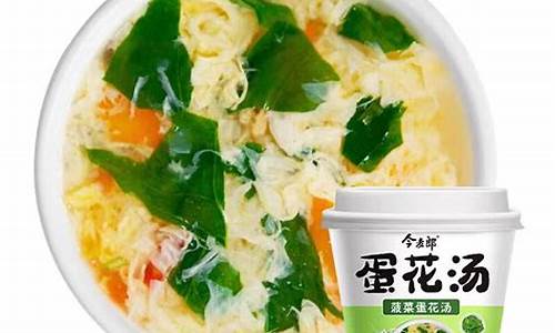菠菜公司排行榜(出名的菠菜公司) (2)