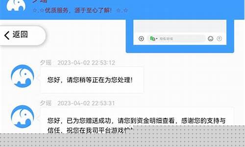菠菜网(菠菜网免费领取体验金) (9)