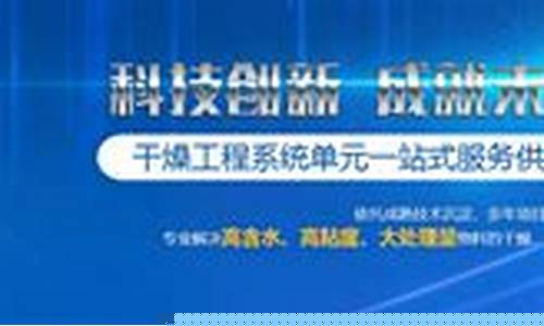 白菜网送体验金无需申请：008白菜网(白菜网总站)