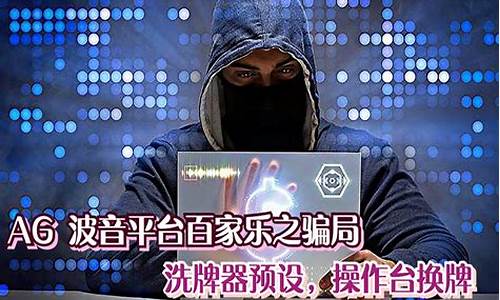 免费彩金白菜网：波音平台 (7)