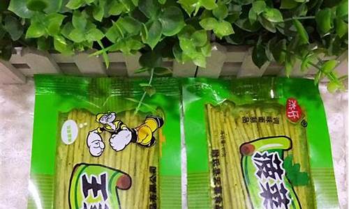 菠菜吧：菠菜网资讯(菠菜网资讯网)