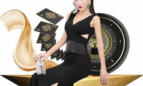 信誉菠菜论坛：白菜网注册领取体验金大全app(最新白菜网注册领取) (2)