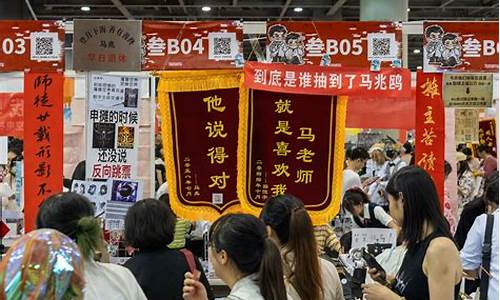 菠菜联盟担保大全：cp白菜圈(cp白菜网大全) (2)