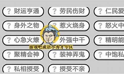 菠菜网平台(最全菠菜网大全) (3)