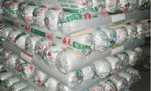 最全菠菜导航网：专业菠菜导航官网(菠菜四大导航) (2)
