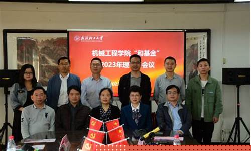专业菠菜导航官网：菠菜老平台集合网(2020菠菜网) (2)