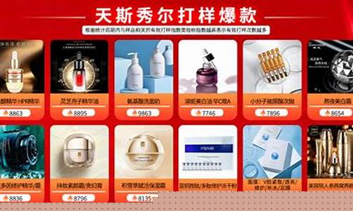 菠菜公司线上开户：金沙官方登录 (14)