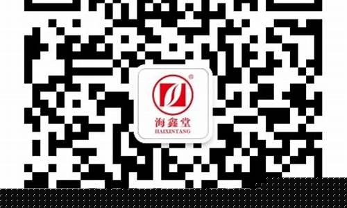 菠菜公司排名注册开户：菠菜联盟论坛 (4)