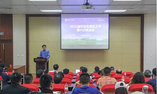白菜网站大全8到88元(白菜网总站)