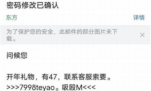 白菜网平台(白菜网大全2020) (3)