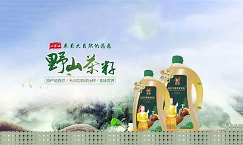 菠菜体育官网：新葡萄开户 (2)