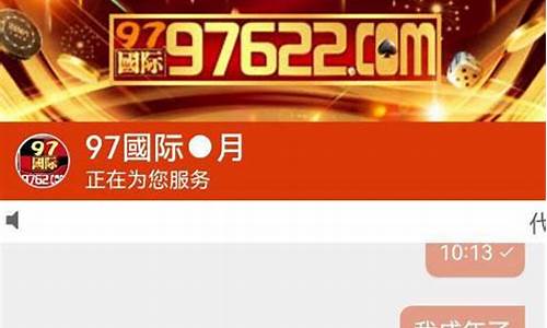 菠菜送彩金平台：白菜网站(白菜网站多少)