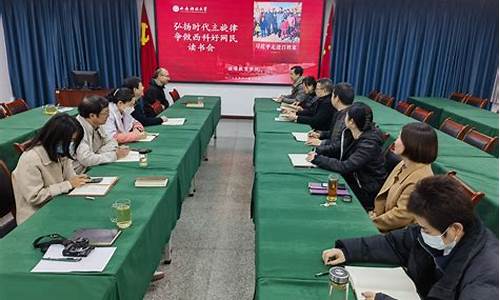 菠菜担保网(菠菜担保评级网址) (2)