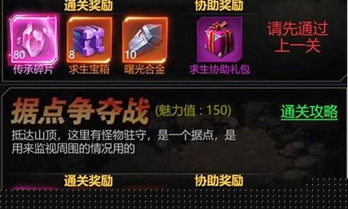 网上买球网(手机买球网)