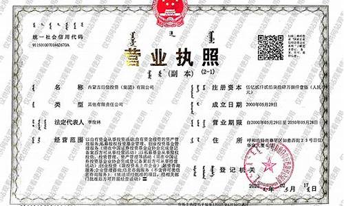 新2会员端(新2网址) (7)