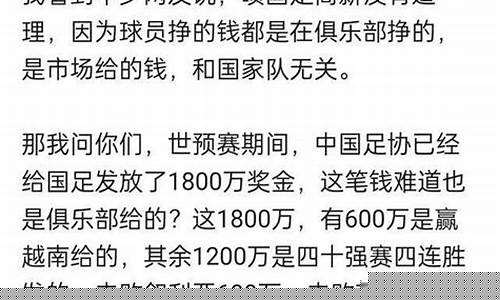 体育菠菜导航网(菠菜资讯导航网)