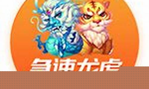 葡京注册开户(葡京注册领取88元) (3)