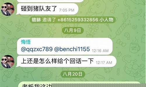 菠菜圈论坛(菠菜圈官网) (2)