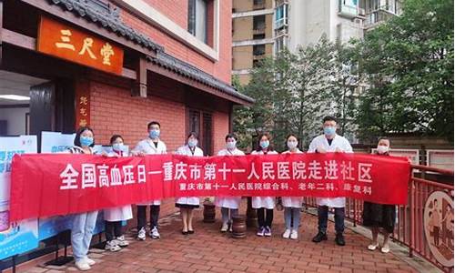 新2管理端网址(新2管理手机版) (5)