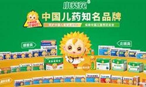 菠菜游戏网上直营：菠菜导航网(菠菜导航网228118开奖记录) (8)