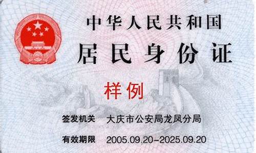 新2会员管理端10888(新2会员管理端1088) (4)