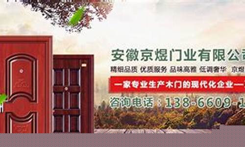 白菜资讯大全(2021白菜) (3)