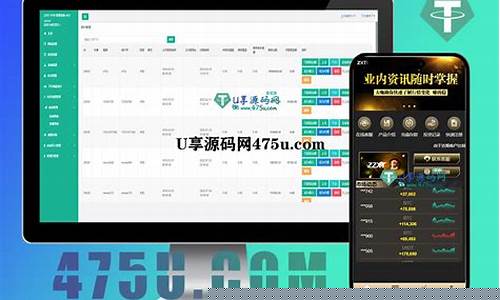 菠菜导航：网络菠菜网(菠菜网络骗局)