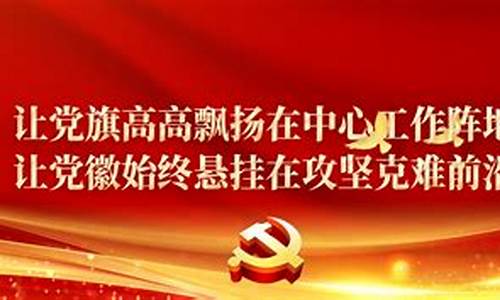 菠菜公司网站开户：信用菠菜额度担保网(菠菜信誉评级论坛) (6)