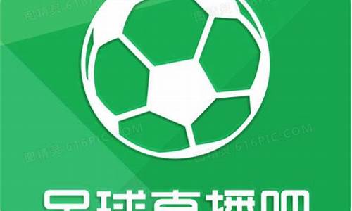 体育直播(体育直播在线观看) (2)