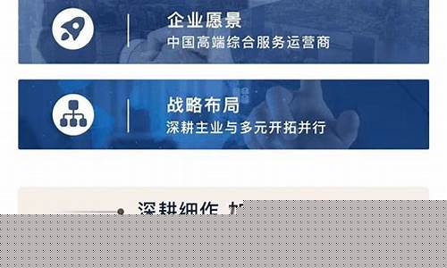 菠菜论坛：金沙官方登录(金沙2021客户端下载) (19)